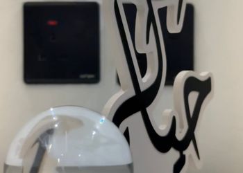 استديو بسرير ماستر ودخول ذاتي