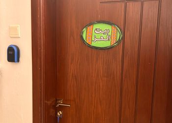 استديو بسرير ماستر وجلسة جانبية 