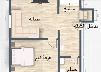 وحدة سكنية بغرفة نوم 