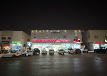 استديو هادئ بسرير ماستر 