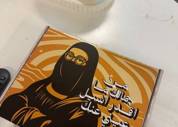 استديو بسرير ماستر