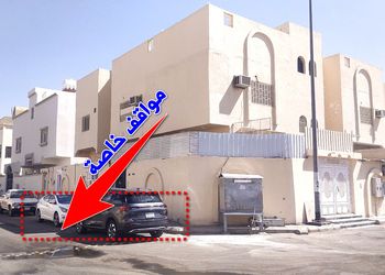 استديو بسرير ماستر وجلسة جانبية 