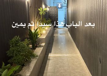 استديو هادئ بسرير ماستر 