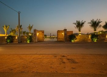 استراحة بجلسة خارجية