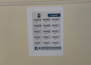 شقة بغرفة نوم وصالة جلوس