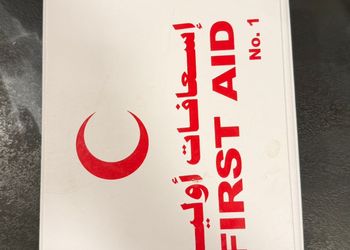 استديو بسرير ماستر ودخول ذاتي 