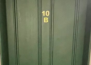 استديو بسرير ماستر 