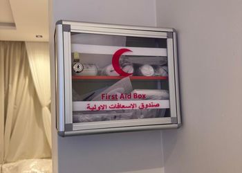 شقة أنيقة بغرفتين نوم وصالة 