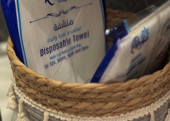استديو بسرير ماستر وجلسة جانبية 