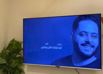 استديو هادئ بسرير ماستر 