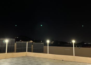 استراحة ببيت شعر ملكي