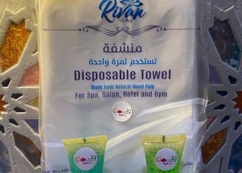 شاليه بركن شواء والعاب اطفال