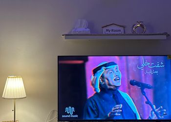 استديو هادئ بسرير ماستر 