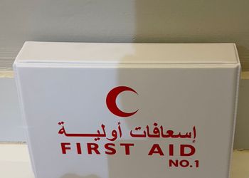 استديو بسرير ماستر وجلسة جانبية