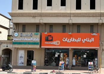 شقة فاخرة بغرفة نوم وصالة 203