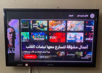 استديو بسرير ماستر وأثاث مريح 