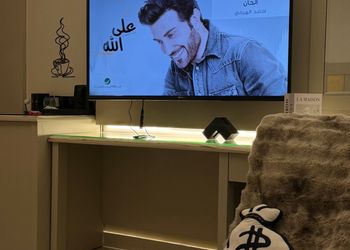 استديو هادئ بسرير ماستر 