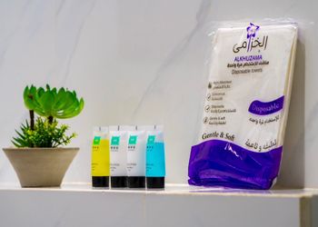 شقة بصالة انيقة ودخول ذاتي
