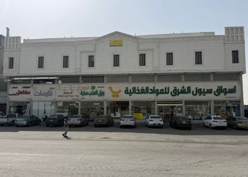 شقة بغرفة نوم وصالة 