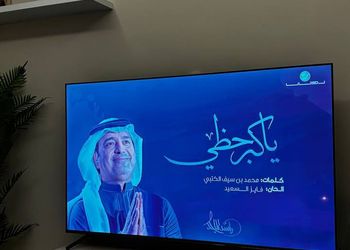 غرفة نوم وصالة بتصميم فاخر