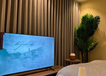 استديو بسرير ماستر وجلسة جانبية