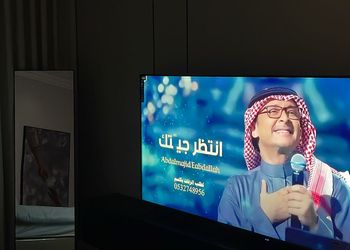 استديو بسرير مريح ودخول ذاتي 