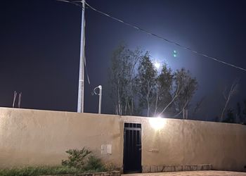 استراحة مناسبة لفعليات الصيف 