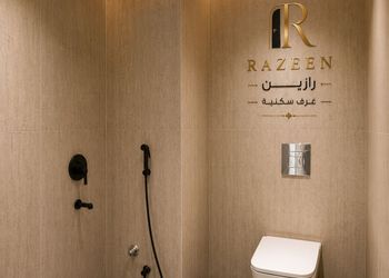 شقة بصالة أنيقة وغرفتين نوم 
