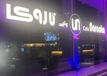 شقة بغرفة معيشة وغرفة نوم 