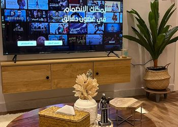 شقه فاخره بتصميم مودرن