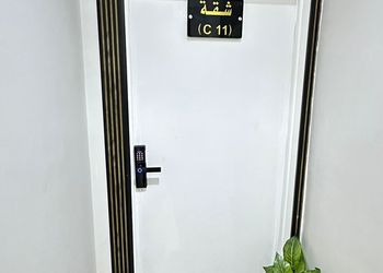 استديو هادئ بسرير ماستر