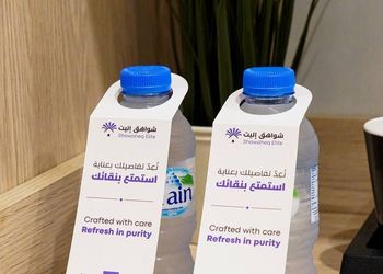 شقة بغرفة معيشة وغرفتين نوم 