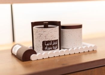 شقة بغرفتين نوم وصالة