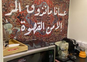 استديو بجاكوزي بالملقا
