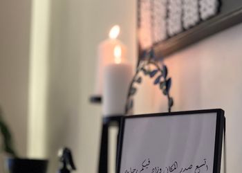 شقة أنيقة بصالة وغرفة نوم