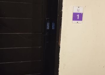 استديو بسرير ماستر وجلسة جانبية