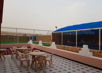 استراحة بألعاب أطفال