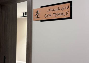 شقة بصالة وغرف نوم