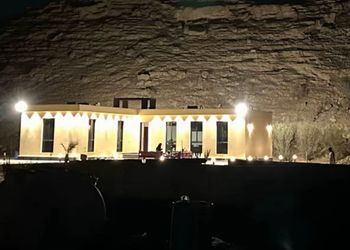 مزرعة ببيت شعر 