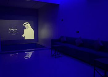شاليه بصالة وغرفة نوم