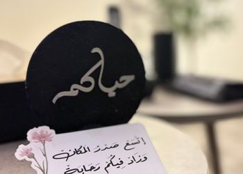 استديو بسرير ماستر ودخول ذاتي