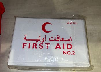 استديو بسرير ماستر