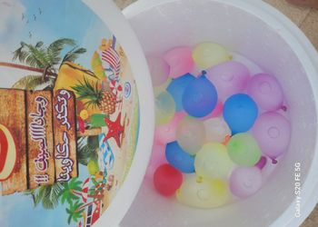 شاليه بجلسة خارجية ومسبح 
