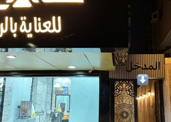 شقة بغرفتين نوم وصالة 