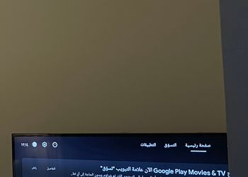 استديو بسرير ماستر