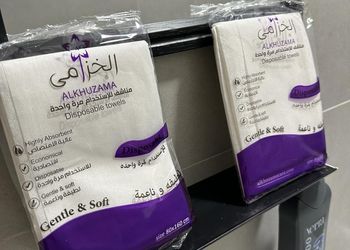 استديو بسرير ماستر وجلسة جانبية 