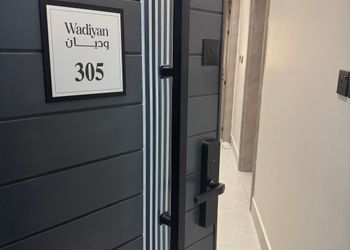 استديو بسرير ماستر 