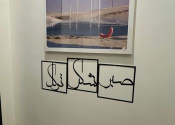 استديو بسرير ماستر