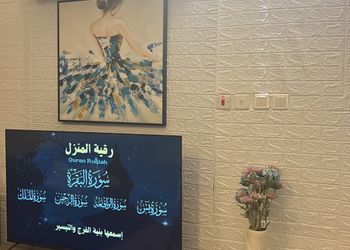 شقة بغرفة جلوس وغرفة نوم 