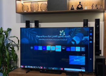 شاليه بمسبح